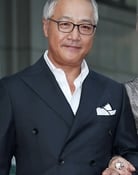 Shido Nakamura