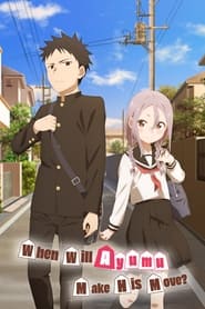 When Will Ayumu Make His Move? 📺
