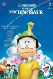 Doraemon: Nobita's New Dinosaur 🎬