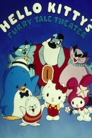 Hello Kitty's Furry Tale Theater 📺