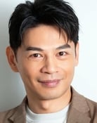 Ken Lin