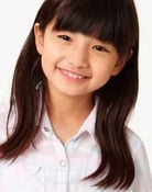 Emiri Kai