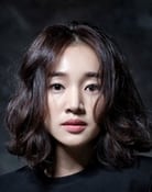 Soo Ae