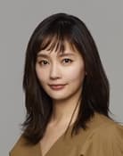 Yuri Nakamura