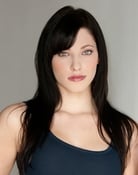 Katie Strain