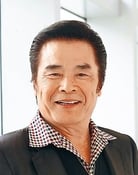 Lei Hung