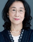 Hana Kino
