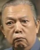 Wong San