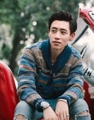 Vision Wei