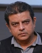 Vinay Varma