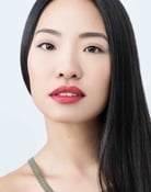 Stephanie Ng Wan