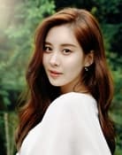 Seohyun