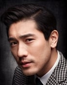 Godfrey Gao