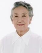 Michiko Otsuka