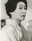 Hisano Yamaoka