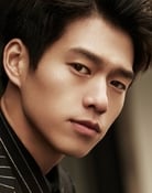 Wei Daxun