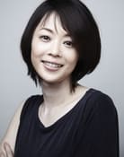 Yuko Miyamoto