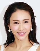 Gigi Lai