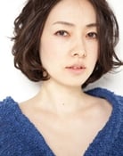 Reika Kirishima