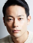 Yuki Ito