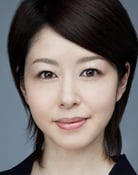 Keiko Horiuchi