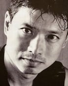 Eric Chen