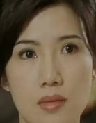 Suki Kwan