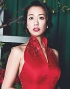 Annie Wu