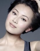 Candy Yuen