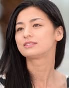 Machiko Ono