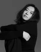 Lu Liu