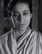 Karuna Banerjee