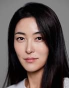 Min Young
