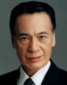 Takashi Fujiki
