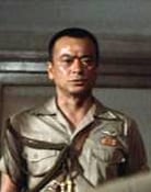 Isao Tamagawa