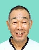 Denden