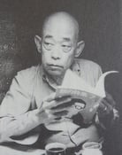 Taiji Tonoyama
