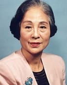 Sumiko Abe