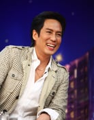 Thongchai McIntyre