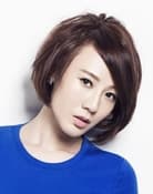 Akina Hong