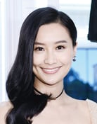 Fala Chen
