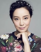 Sophie Su Yan