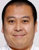 Gouki Nishimura