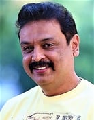Naresh