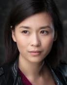 Naomi Christie