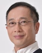 Shinji Hiwatashi