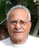 Gabi Amrani