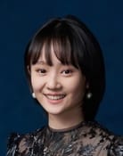 Caitlin Fang
