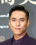 Kaiser Chuang