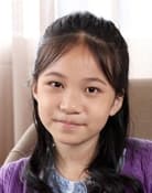 Audrey Lin